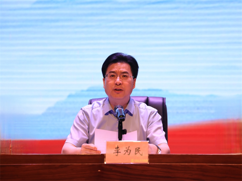图片6.png