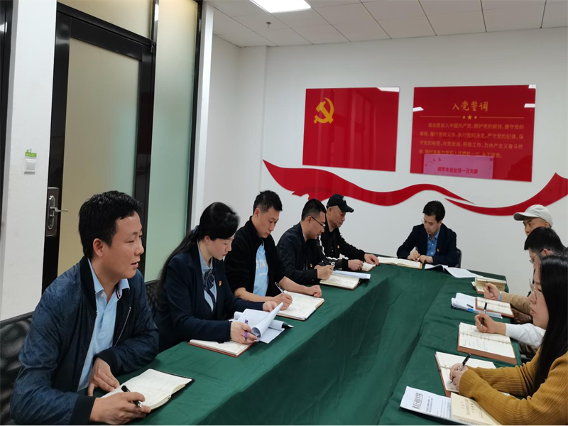 图片6.png