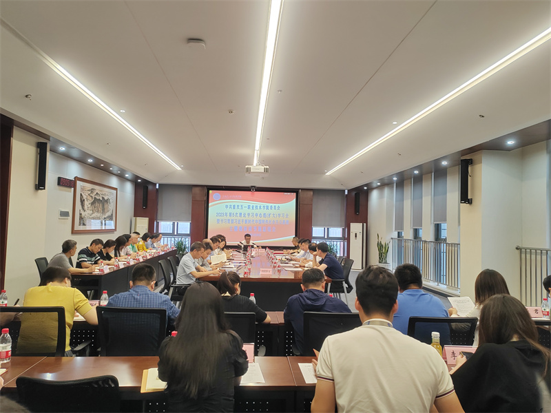 微信图片_20230606164309.jpg