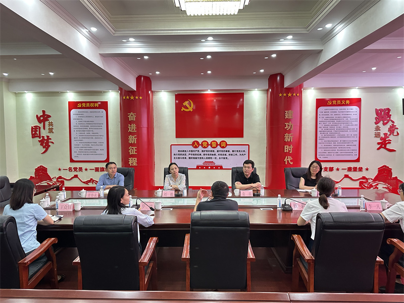 微信图片_20230625115230.jpg