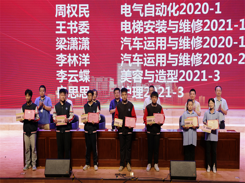 图片3.png