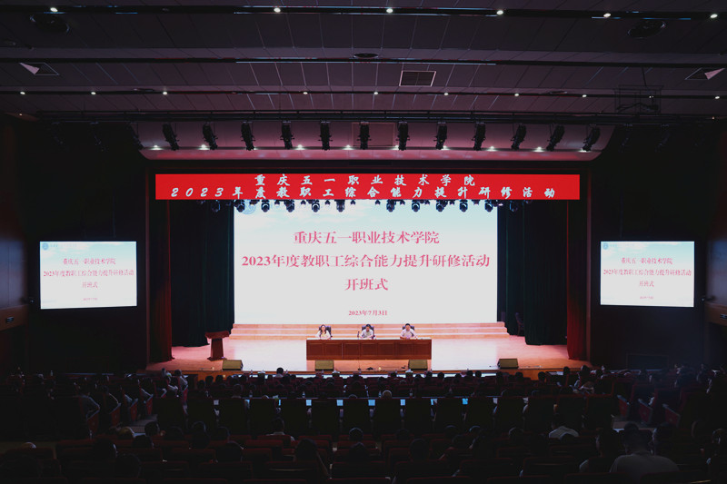 2Y6A8229_副本.jpg