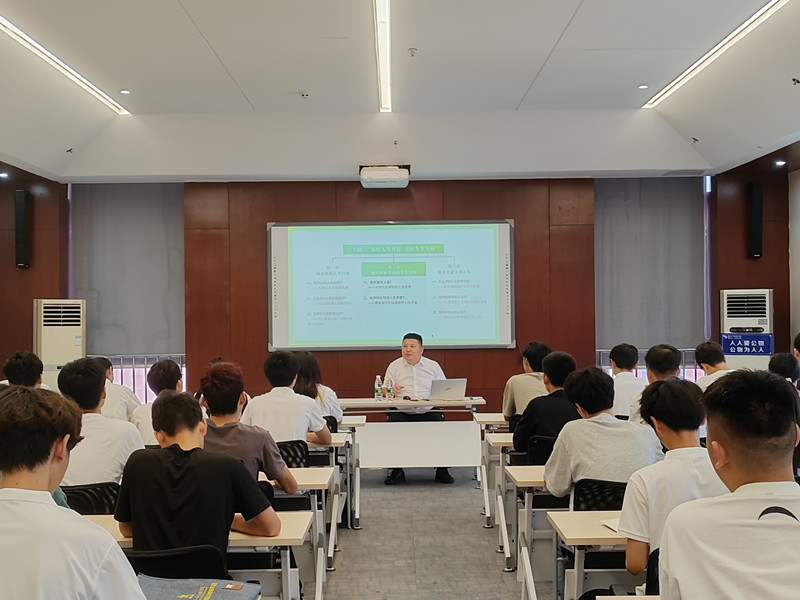微信图片_20230707165543_副本.jpg