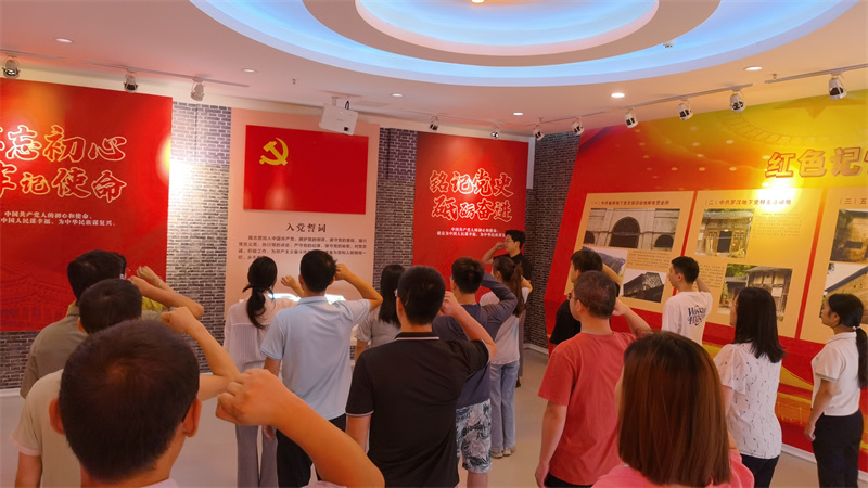 微信图片_20230904134850.jpg