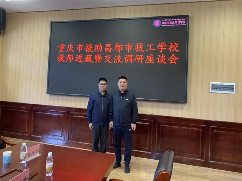 微信图片_20230909093702.jpg