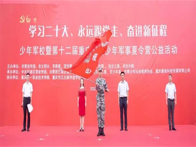 微信图片_20230909101428.jpg