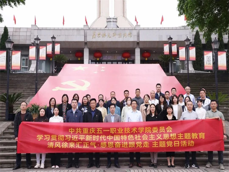 图片10.png