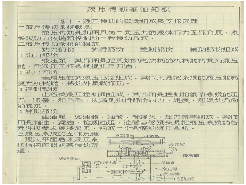 图片9.png