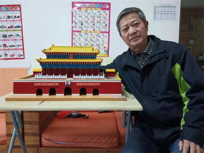 图片10.png