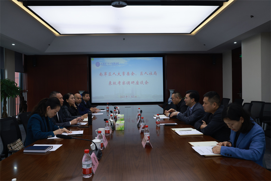 微信图片_20231114114944.jpg