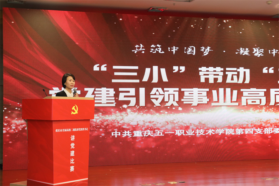 微信图片_20231207120427.png
