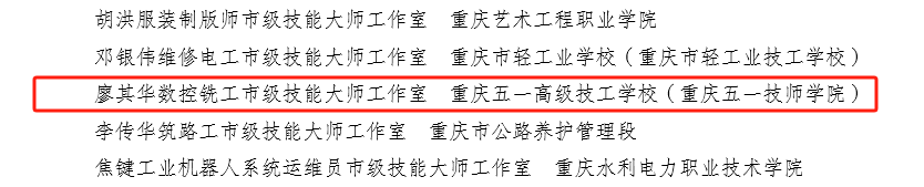 微信图片_20231226094735.png