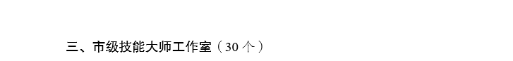 微信图片_20231226103135.png
