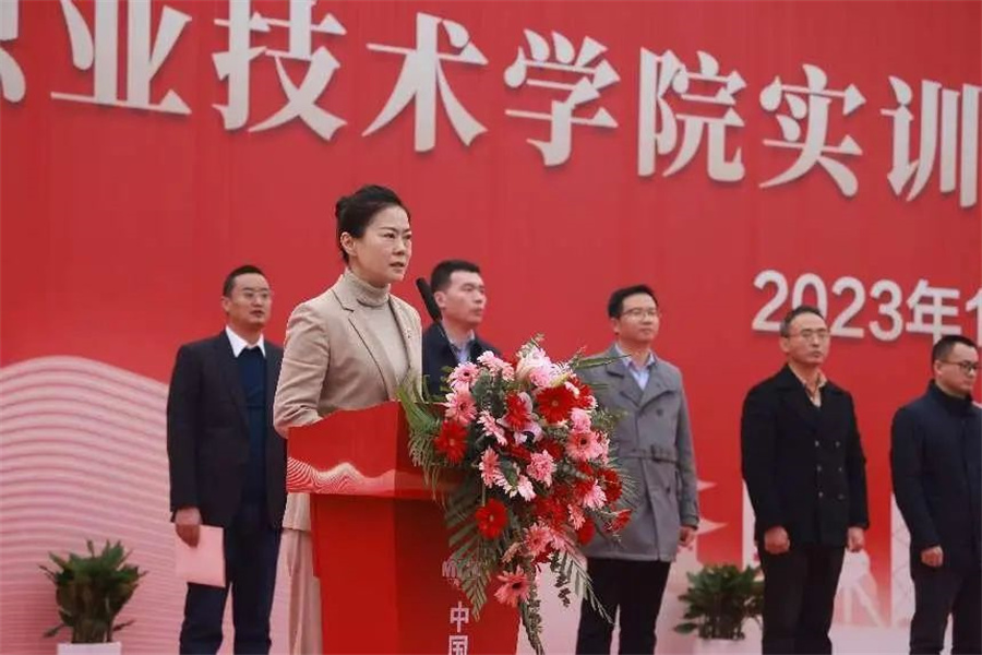 微信图片_20240102153539.jpg