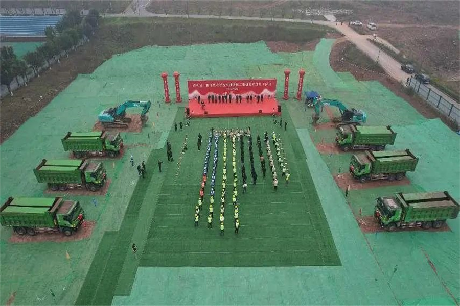 微信图片_20240102154218.jpg