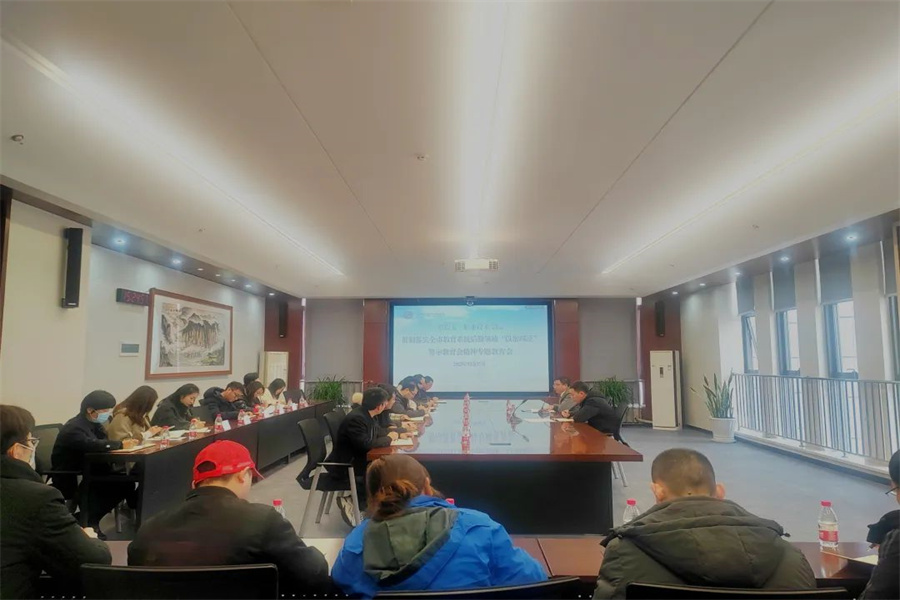 微信图片_20240102154218.jpg