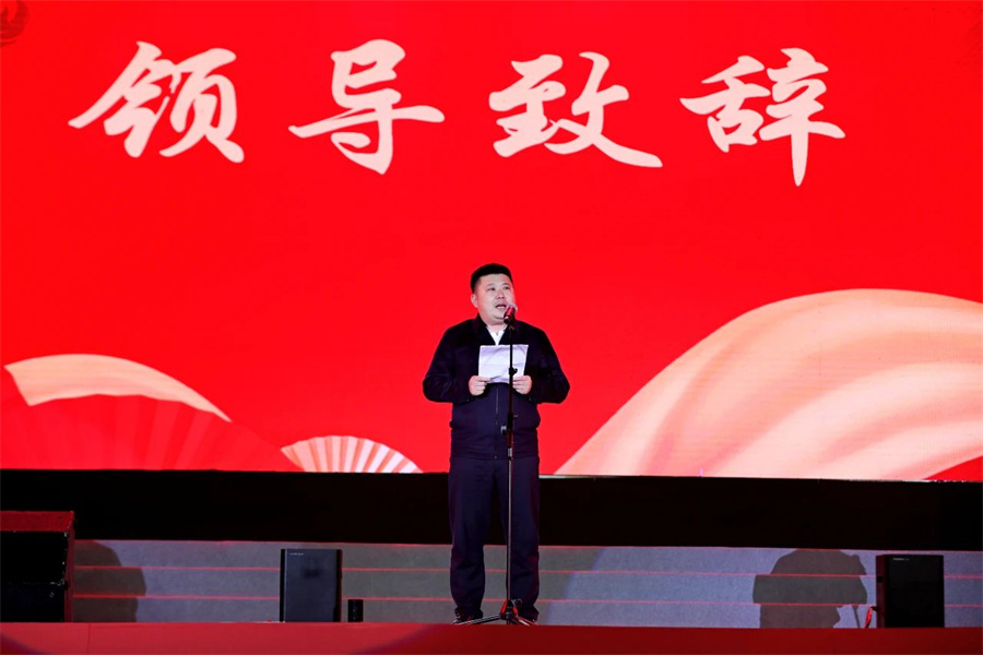 微信图片_20240102171621.jpg