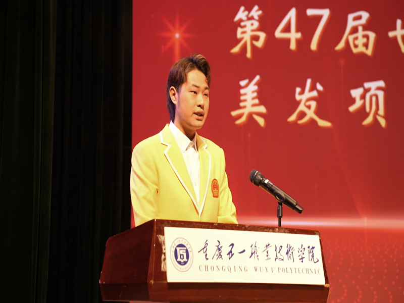 图片7 田飞鸿进行分享.png