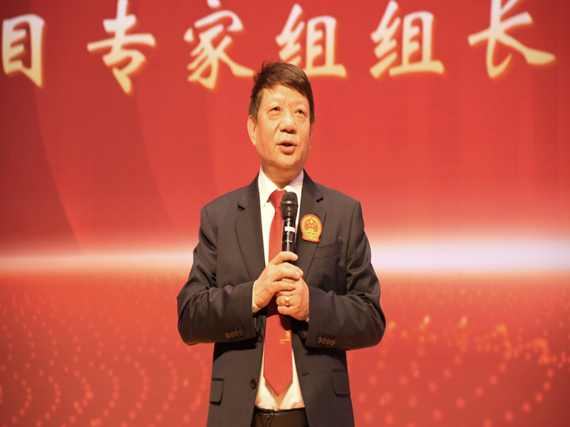 图片10 吉正龙作交流分享.png