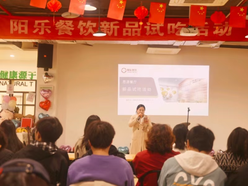 微信图片_20241203161244.jpg