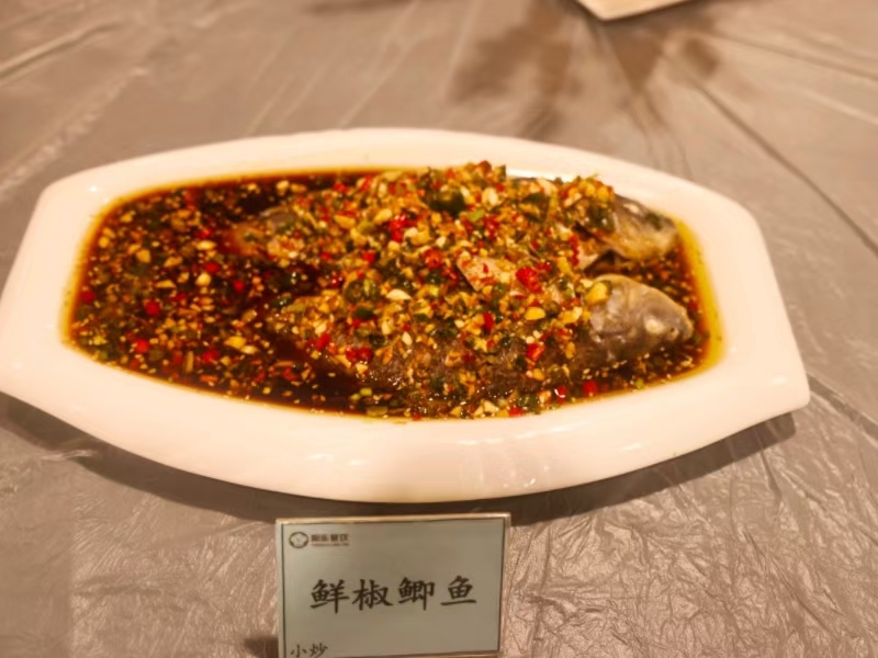 微信图片_20241203161313.jpg