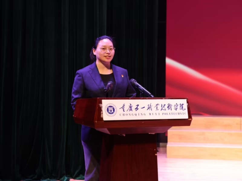 微信图片_20241210142021.jpg