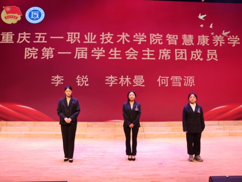 微信图片_20241210142049.jpg