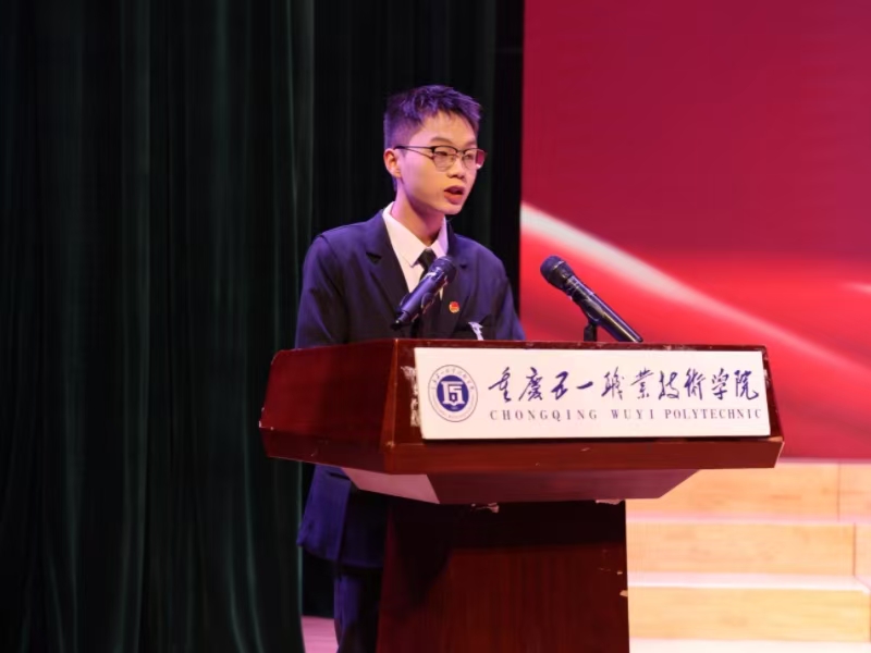 微信图片_20241210142057.jpg