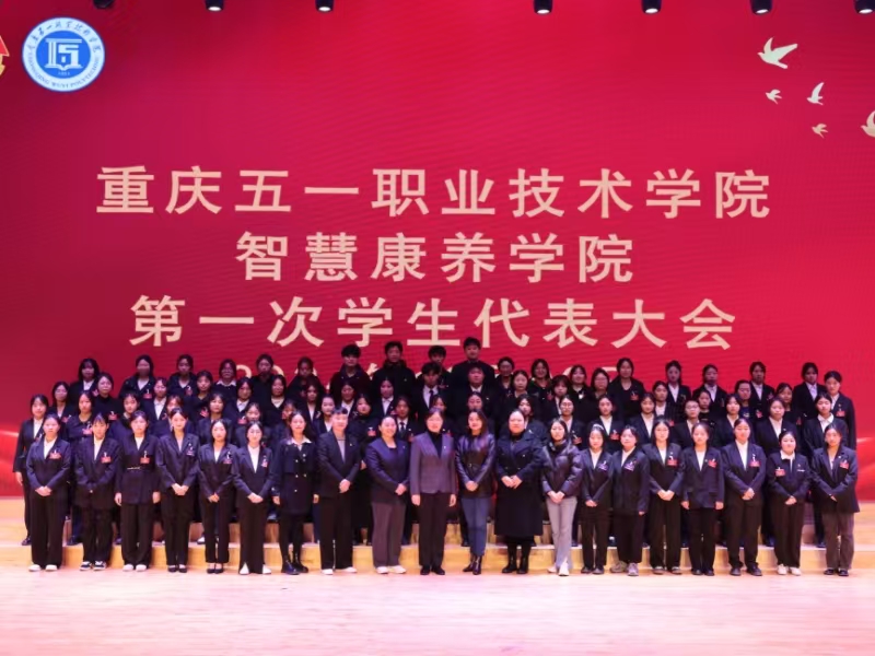 微信图片_20241210142037.jpg
