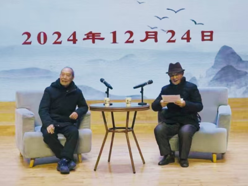 微信图片_20241231175800.jpg