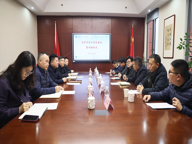 1座谈现场.png