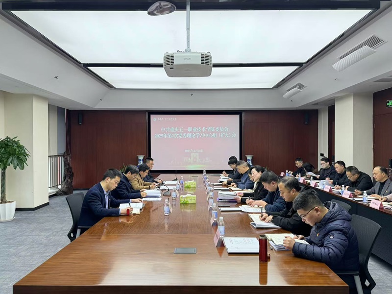 微信图片_20250228160645.jpg