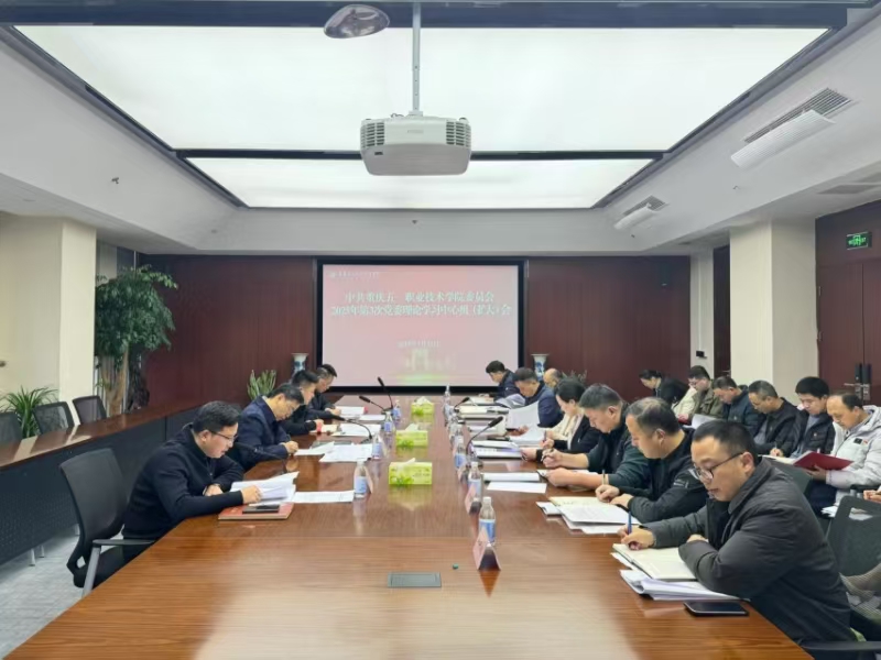 微信图片_20250326173601.jpg