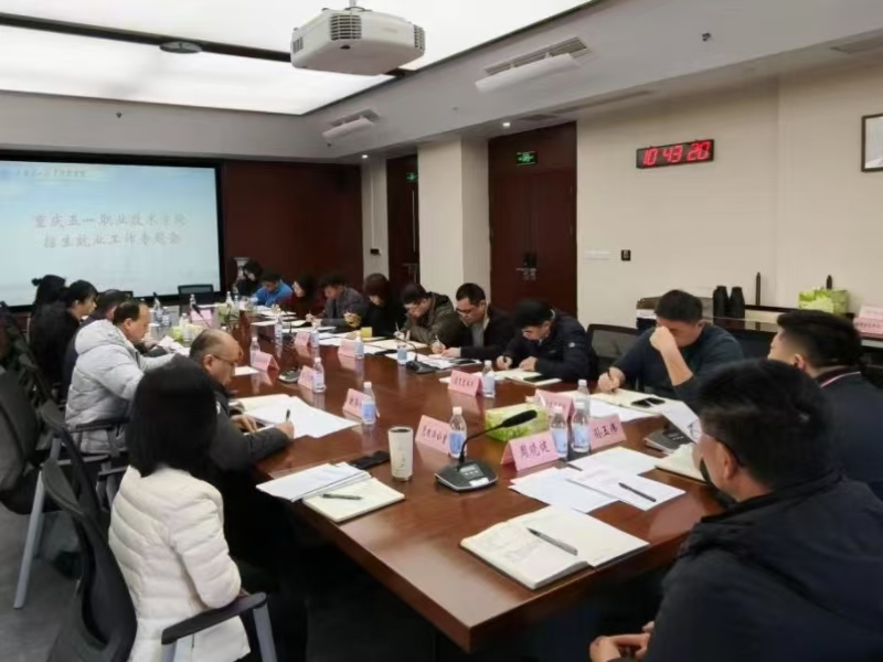 微信图片_202503261735261.jpg