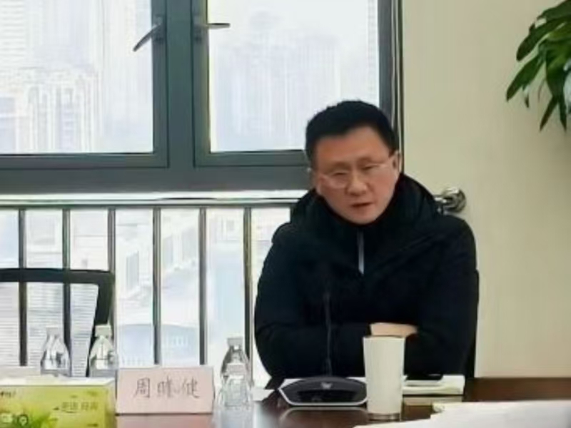 微信图片_20250326173515.jpg