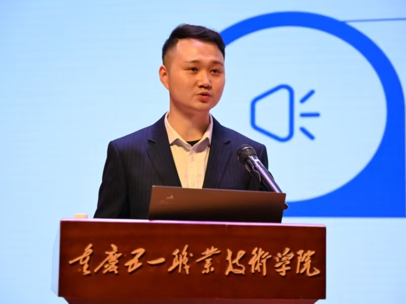 微信图片_20250326173500.jpg