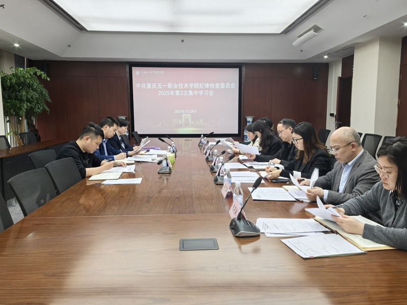 微信图片_20250409152723.jpg