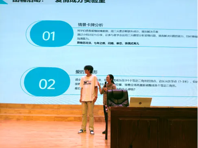 图片4.jpg.png