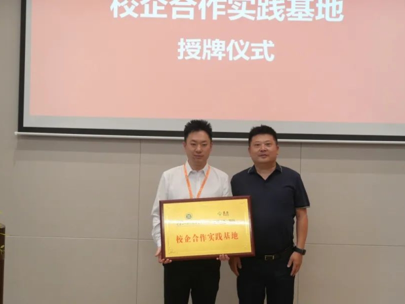 微信图片_20250520141618.jpg