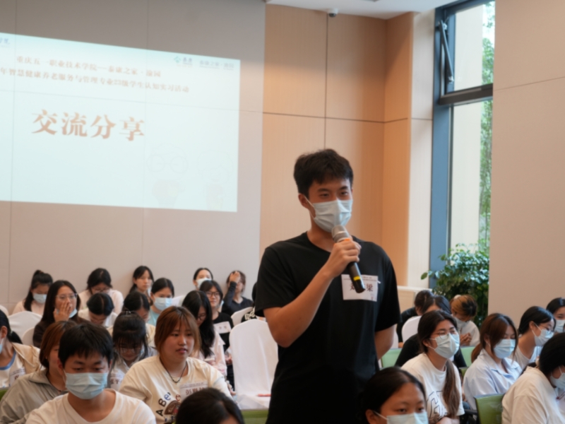 微信图片_20250520141641.jpg