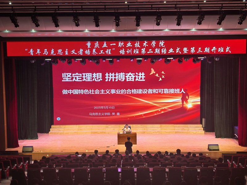 图片8.jpg