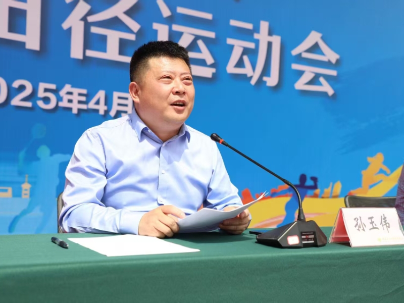 微信图片_20250522163408.jpg