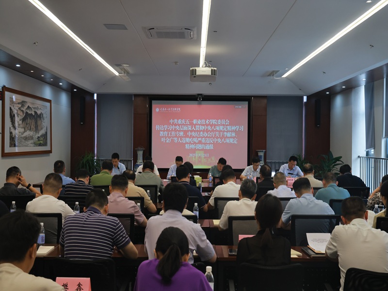 微信图片_20250523145954.jpg