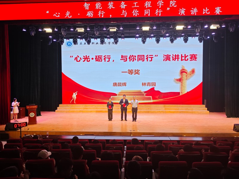 微信图片_20250528122321.jpg