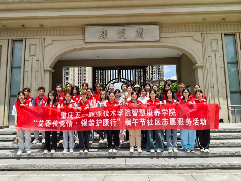 微信图片_20250530102418.jpg