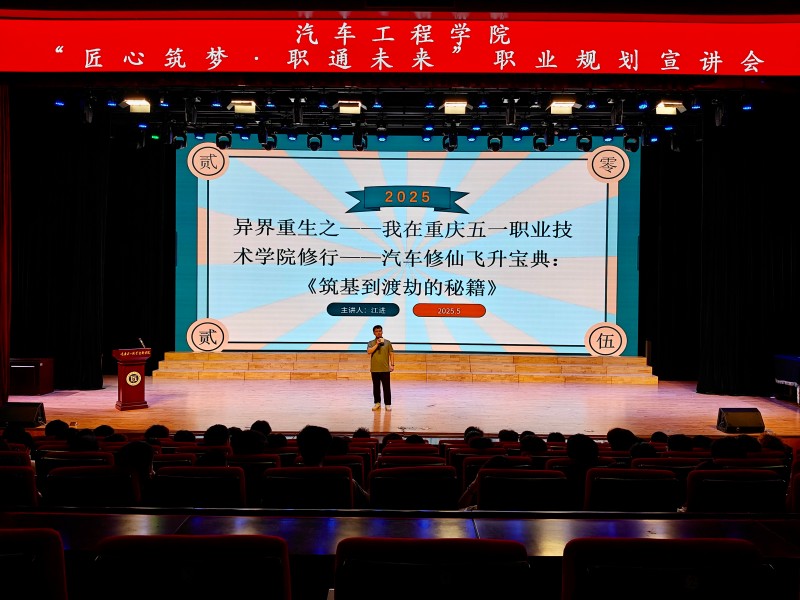 微信图片_20250530112114.jpg