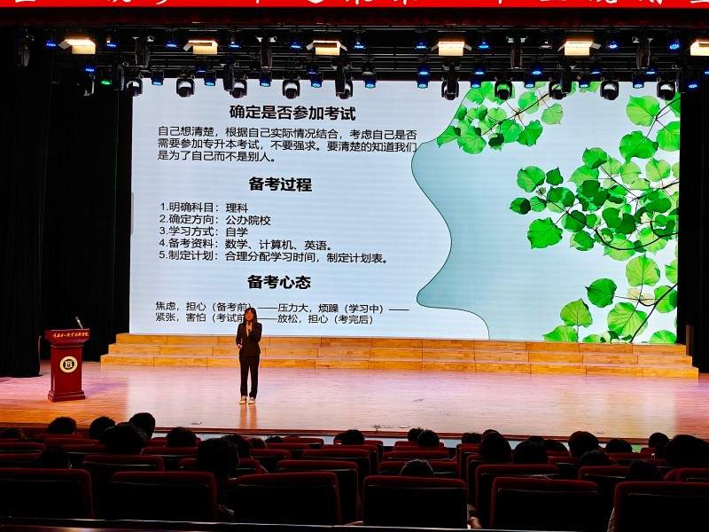 微信图片_20250530112117.jpg