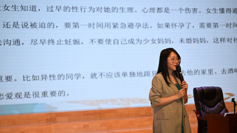 图片 2.png