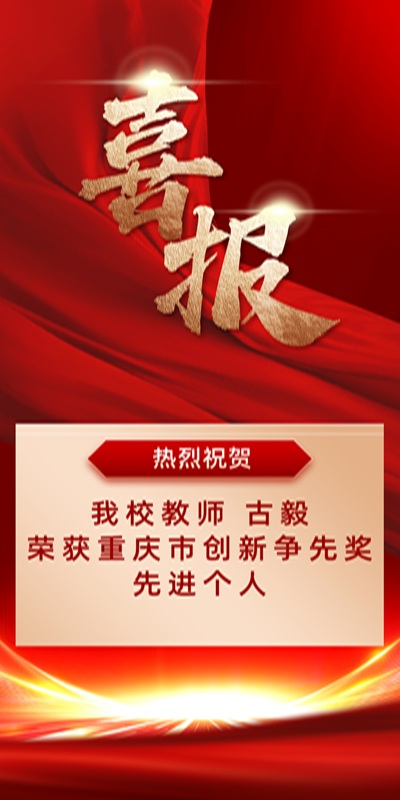 eac579c9a4b4cad12e66f7970160d19.jpg