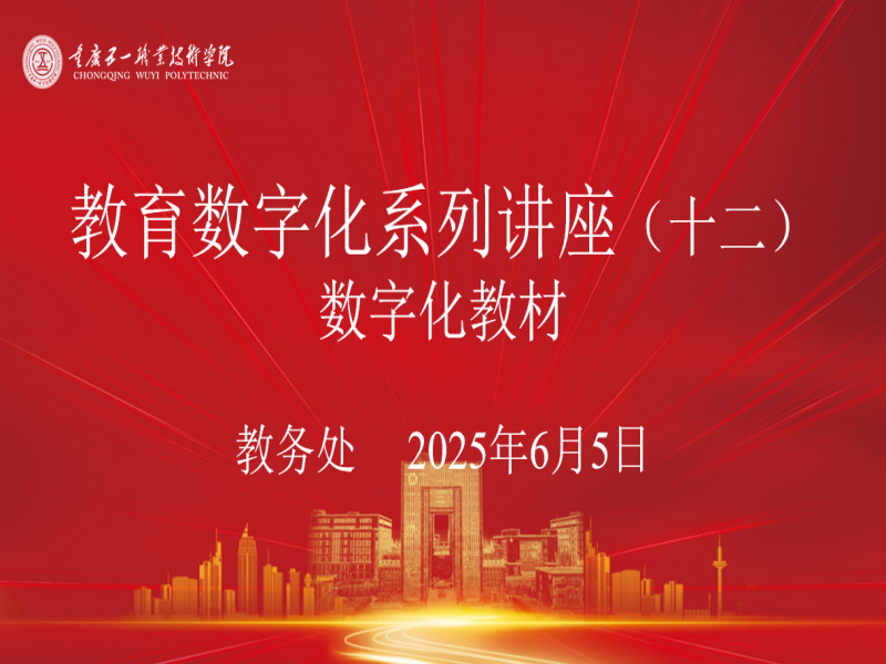 图片 1.png
